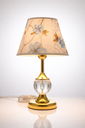 TABLE LAMP/مصباح اباجورة للطاولة