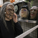 SCARY MASK / قناع مخيف 