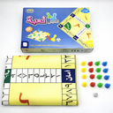SHEESH BOARD GAME/لعبة لوحية شيش