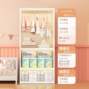 Closet storage box /خزانة الملابس متعدد الاستخدام 