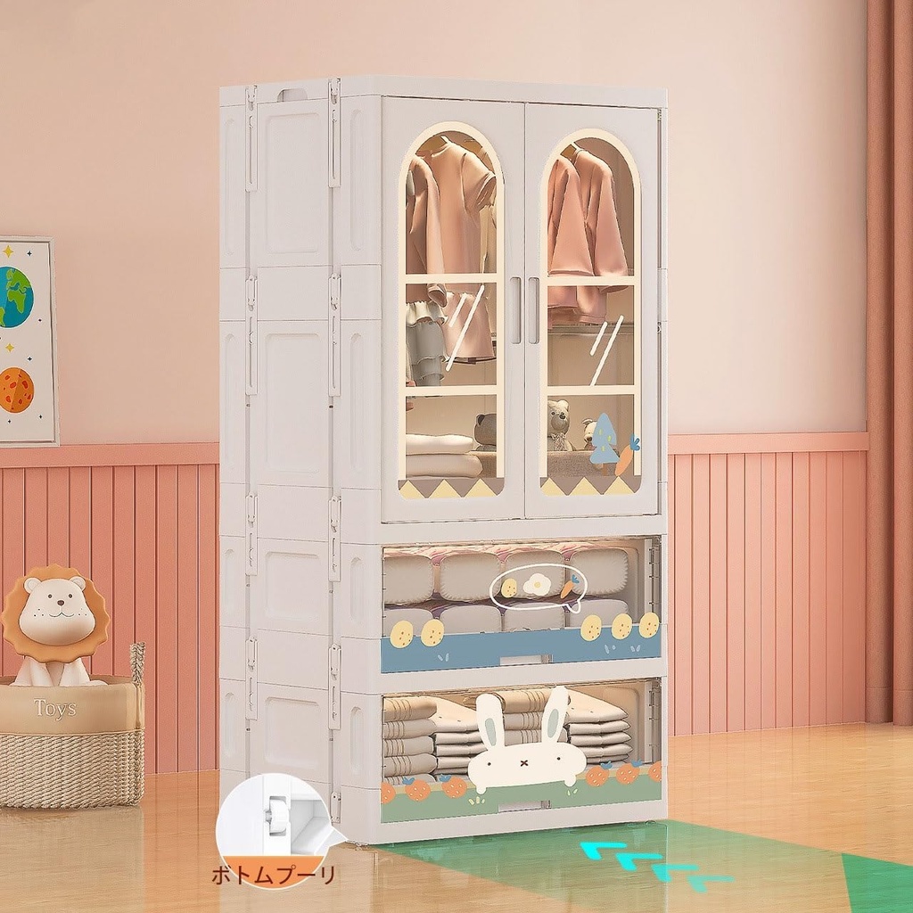 Closet storage box /خزانة الملابس متعدد الاستخدام 