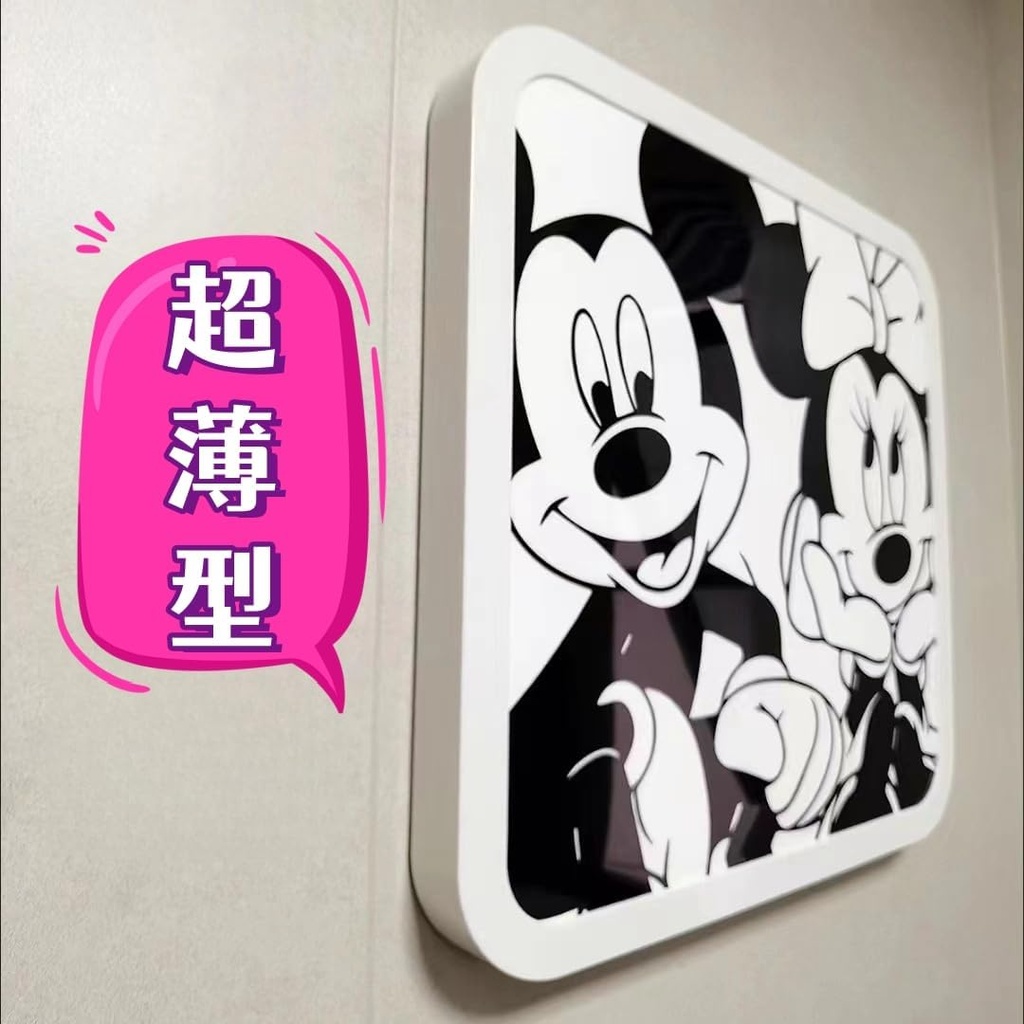 Invisible Storage Cabinet / خزانة تنظيم غير مرئية