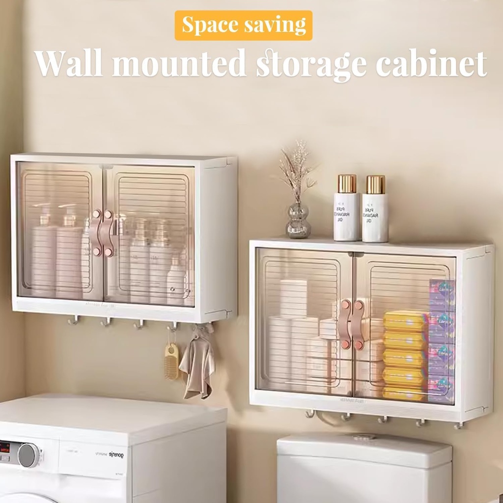 WALL STORAGE BOX / صندوق التخزين الجداري