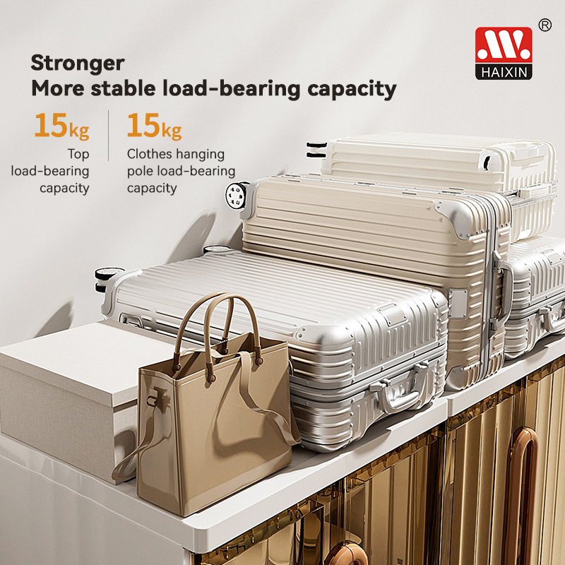 storage box /خزانة التخزين قابل للطي 