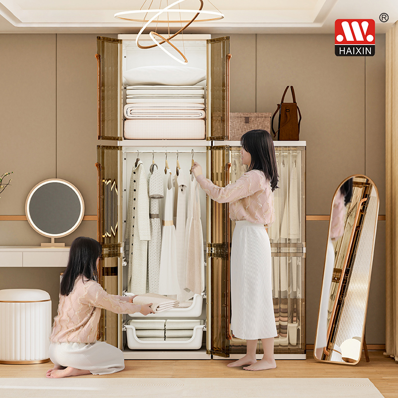 storage box /خزانة التخزين قابل للطي 