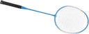 BADMINTOR-RACKET /مضرب تنس الريشة
