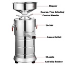 Peanut Butter Machine / صانعة زبدة الفول السوداني