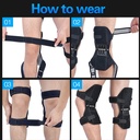 FOOTSTEP SUPPORT / دعامة الرجل