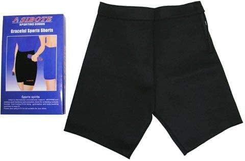 GRACEFUL SPORTS SHORT / شورت التخسيس
