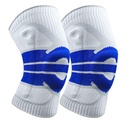 KNEE SUPPORT BRACE /دعامة الركبة الطبية