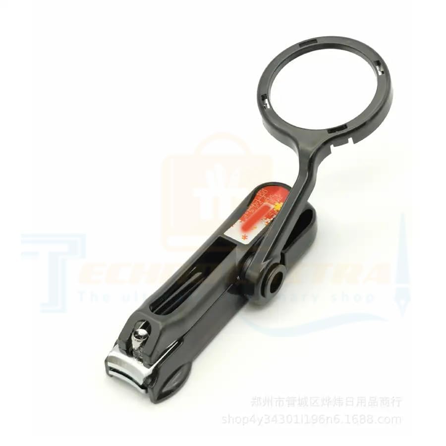 Nail clipper with a magnifying glass/مقص أظافر مع عدسة مكبرة