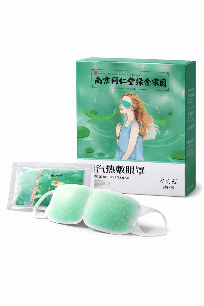 Steam Heat eye mask/قناع العين