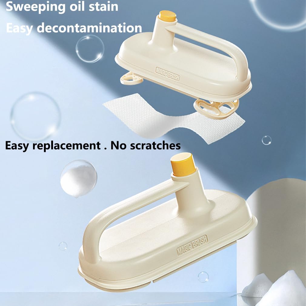 MULTIPURPOSE CLEANING BRUSH MOP/ ممسحة تنظيف متعددة الأغراض