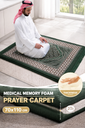 2cm Thickness Medical Memory Foam Prayer Carpet 70x110/  سجادة صلاة طبية من إسفنج المريح 2 سم