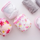 CLOTHES WASHING BAG/حقيبة غسيل الملابس