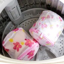 CLOTHES WASHING BAG/حقيبة غسيل الملابس
