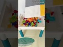 BLOCK PLAY TABLE SET /مجموعة طاولة لعب المكعبات
