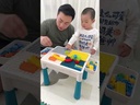 KIDS BLOCK PLAYING TABLE /طاولة لعب مكعبات الاطفال