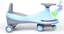 TWISTCAR / سيارة لاطفال