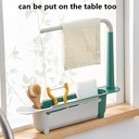Cleaning Tools and Sink Organizer /منظم اداوت التنظيف