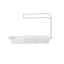 Cleaning tools organizer/منظم اداوت التنظيف