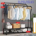 Clothes Organizing Stand/ستاند تنظيم الملابس