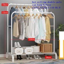 Clothes Organizing Stand/ستاند تنظيم الملابس