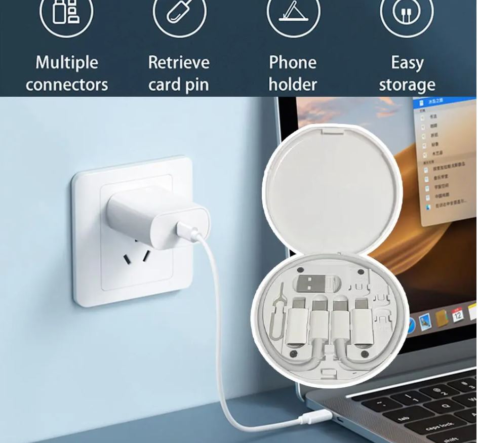 DATA CABLE SET/منظم الأسلاك