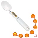 DIGITAL SPOON SCALE/ملعقة الوزن الديجيتال