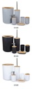 7 PCS Bathroom Set / مجموعة منظمات الحمام