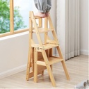 2 in 1 Chair and Ladder / كرسي و سلم 2 في 1