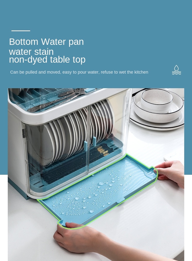 Dish Organizer/ستاتد تنظيم الصحون