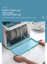 Dish Organizer/ستاتد تنظيم الصحون