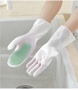 Dishwashing Gloves/قفازات غسيل الصحون