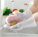 Dishwashing Gloves/قفازات غسيل الصحون