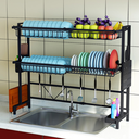 Double Layer kitchen rack/ستاند التنظيم للمطبخ فوق المغسلة المزدوج