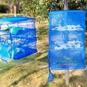Drying Net / شبكة تجفيف الطعام