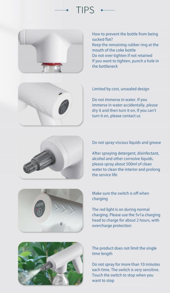 ELECTRIC WATER SPRAY / بخاخ الماء