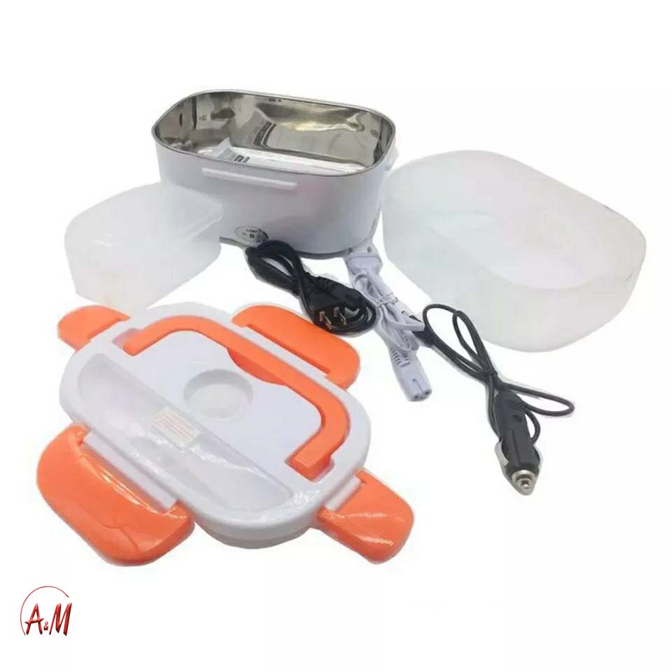 ELECTRONIC LUNCHBOX 2/حافظة الطعام الكهربائية 2