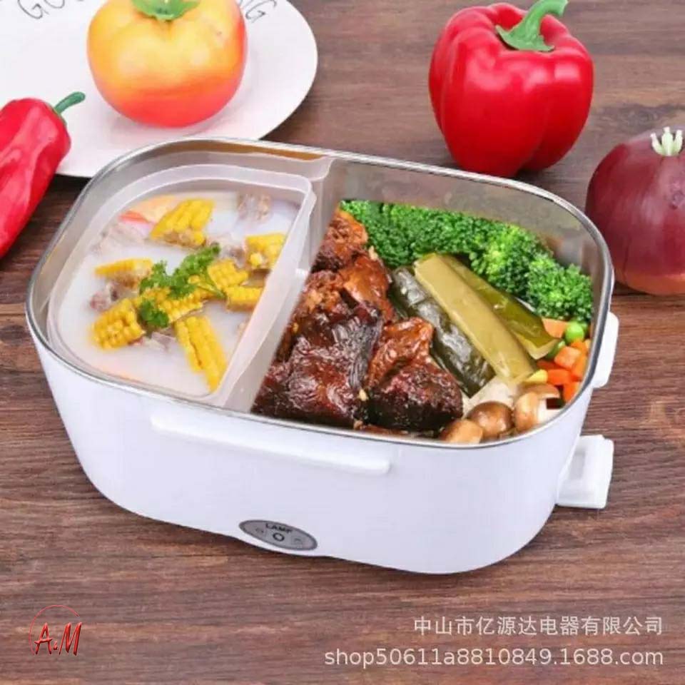 ELECTRONIC LUNCHBOX 2/حافظة الطعام الكهربائية 2