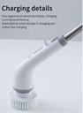 Electric Cleaning Brush 8 in 1 / ممسحة الكترونية 8 في 1