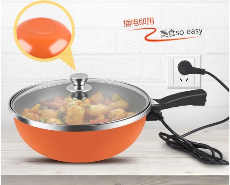 Electric Wok Home Multi-function/مقلاة كهربائية منزلية متعددة الوظائف