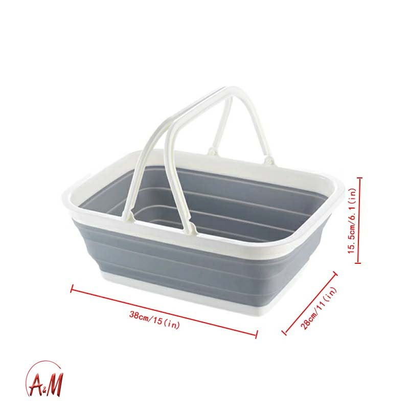 FOLDABLE BASKET / سلة قابلة للطي