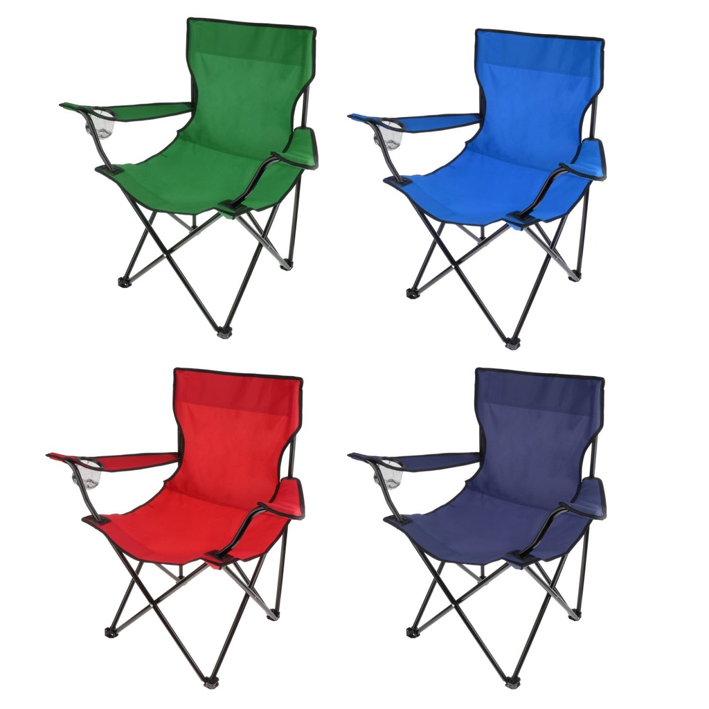 FOLDABLE OUTDOOR CHAIR / كرسي الرحلات القابل للطي