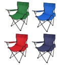 FOLDABLE OUTDOOR CHAIR / كرسي الرحلات القابل للطي