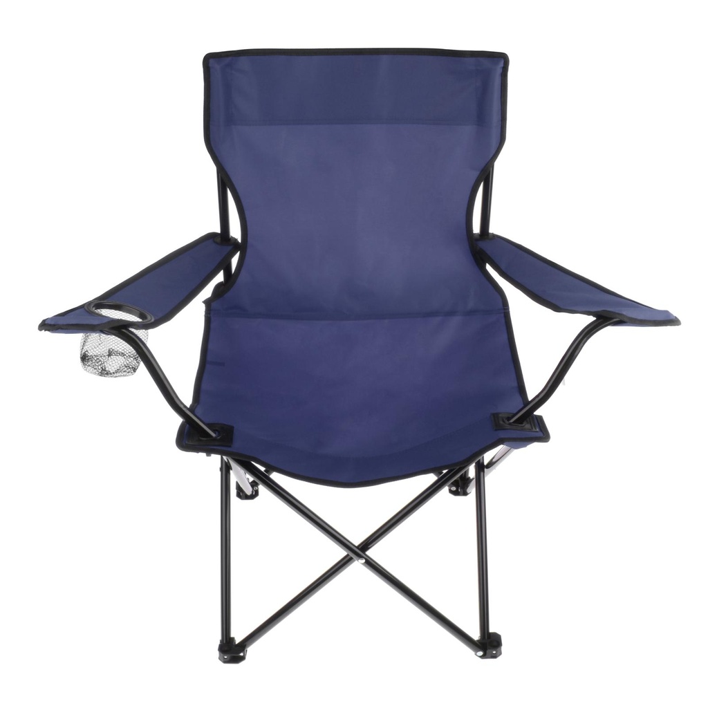 FOLDABLE OUTDOOR CHAIR / كرسي الرحلات القابل للطي