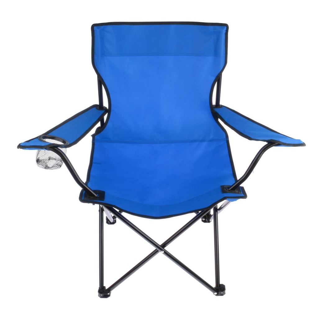 FOLDABLE OUTDOOR CHAIR / كرسي الرحلات القابل للطي