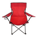 FOLDABLE OUTDOOR CHAIR / كرسي الرحلات القابل للطي
