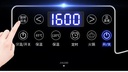 FOOD WARMING BOARD / قاعدة تسخين الطعام