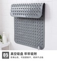 BATH TUB MAT/ حصيرة حوض الاستحمام